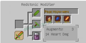 Redstonic - меч и бур на RF энергии [1.12.2] [1.10.2] [1.7.10]