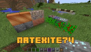 Artexite74 - различные новые вещи [1.12.2]