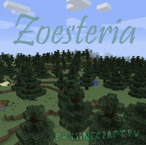 Zoesteria Biomes - новые реалистичные биомы [1.12.2]