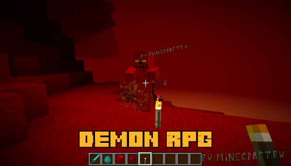 Demon RPG - демоническое измерение [1.12.2]