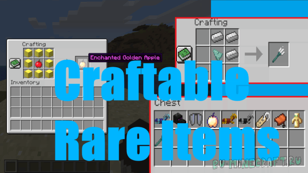 Craftable Rare Items - датапак крафтов редких предметов [1.13.2]