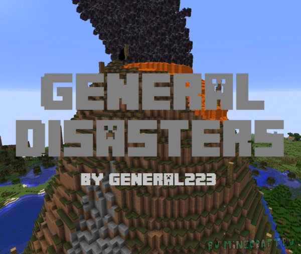 General Disasters -   [1.12.2]