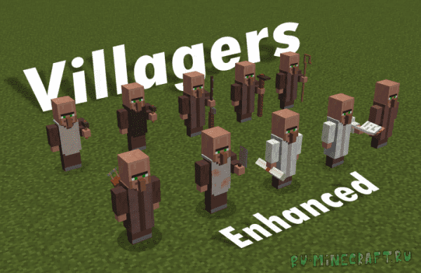 Villagers Enhanced - больше видов жителей [1.13.2]