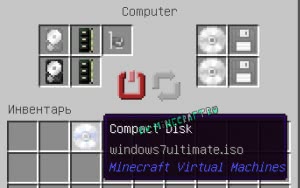 Minecraft Virtual Machines -     [1.12.2]