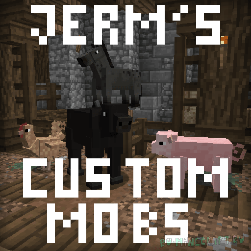Jerm's Custom Mobs - новые модели и текстуры мобов [1.13.2]