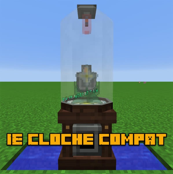 IE Cloche Compat - улучшенный сад Клоше [1.12.2]