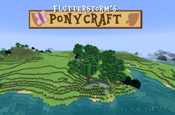 Flutterstorm's PonyCraft - Пони ресурспак? [1.19.2] [1.14.4] [128x]