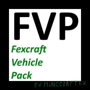 FVP - Fexcraft Vehicle Pack [1.12.2]