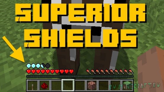 Superior Shields - дополнительные щиты к броне [1.19.1] [1.18.2] [1.12.2]