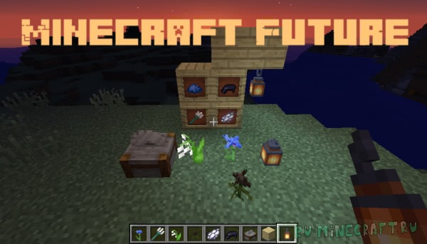 Minecraft Future - вещи из майнкрафт 1.14 в 1.12.2 [1.12.2]