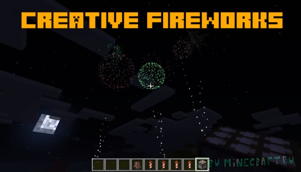 Creative Fireworks - фейерверки в креативе [1.15.1] [1.14.4] [1.13.2] [1.12.2]