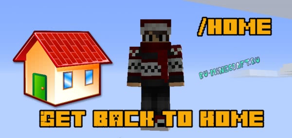 Get Back to Home -    [1.13.2] [1.12.2]