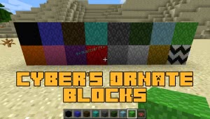 Cyber's Ornate Blocks - блоки с орнаментом [1.12.2]