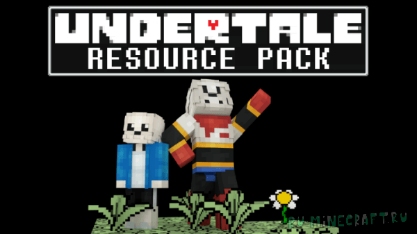 Undertale Resource Pack - ресурспак по игре Undertale [1.13.2] [32x32]