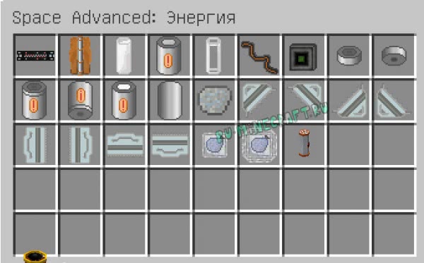 Space Advanced -     [1.11.2] [1.7.10]