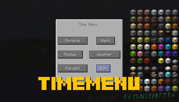 TimeMenu -     [1.12.2]