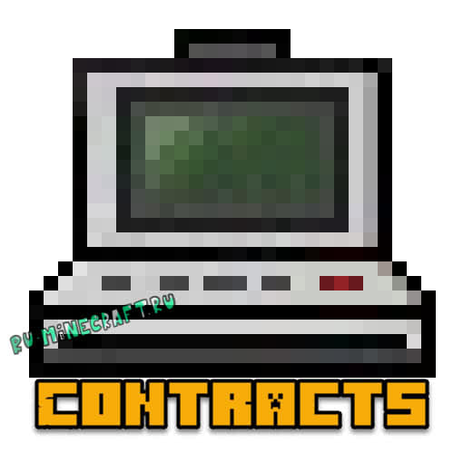 Contracts -  [1.12.2] [1.7.10]
