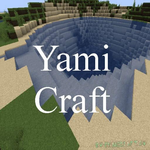 Yami Craft [1.13.2] [64x]