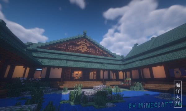 Kaiyo Onsen -     [1.13.2]