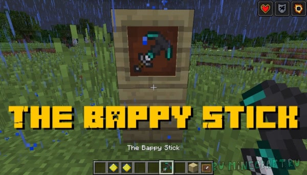The Bappy Stick -   [1.12.2]