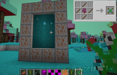 Urther - , ,  [1.12.2]