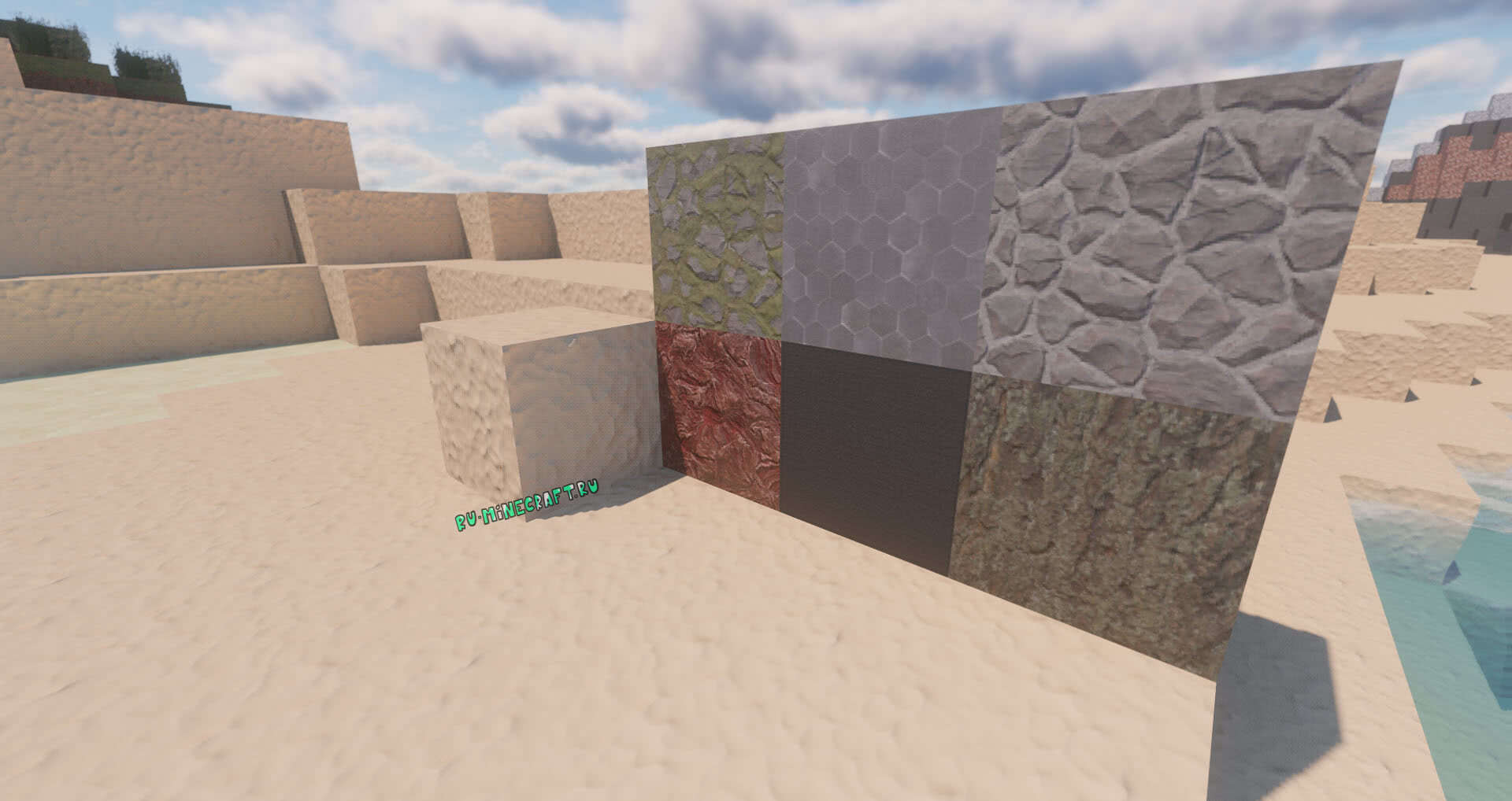 stratum resource pack download free