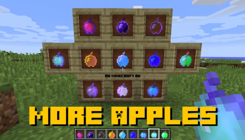 More Apples - больше яблок [1.16.1] [1.15.2] [1.12.2]