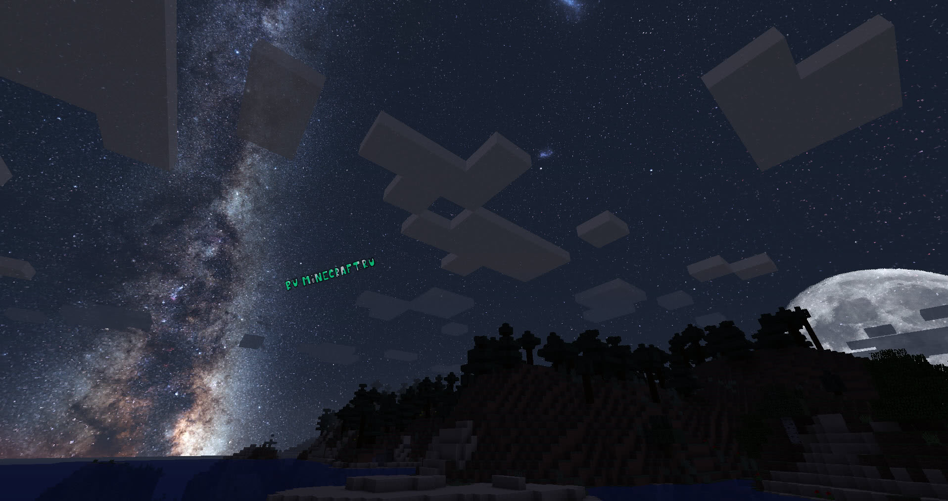 Milkyway Galaxy Night Sky - текстуры звездного неба [1.16.5] [1.15.2] [1.12.2] [1.7.10] [512x] » Скачать Текстуры для майнкрафт, текстур паки