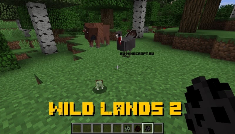 Wild Lands 2 - новые дикие мобы [1.12.2]
