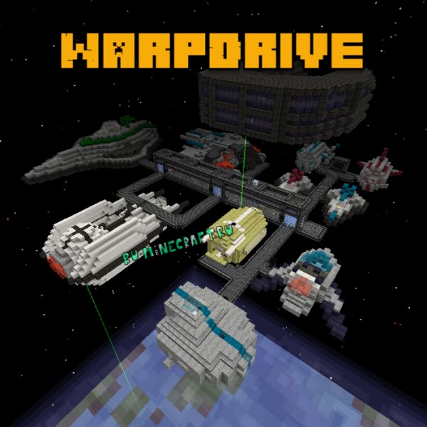 WarpDrive - путешествие в космос на корабле [1.12.2] [1.7.10]