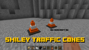 Smiley Traffic Cones - дорожный конус [1.12.2]