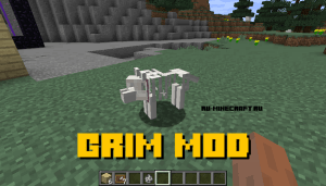 Grim Mod - собака-скелет [1.12.2]