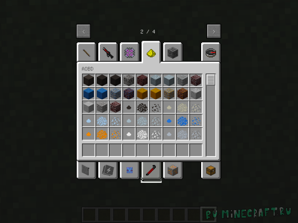 Another One Bites the Dust -      [1.7.10]