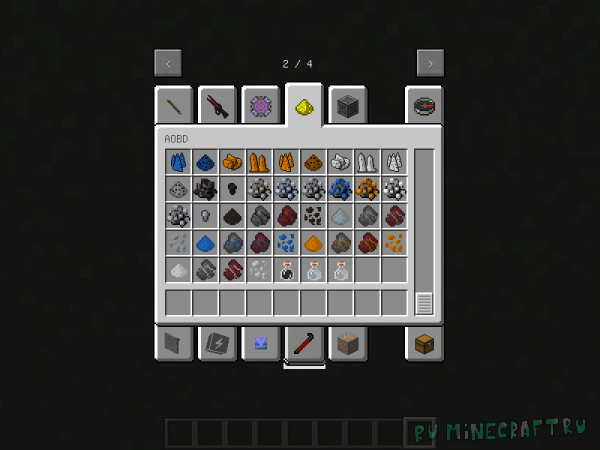 Another One Bites the Dust -      [1.7.10]