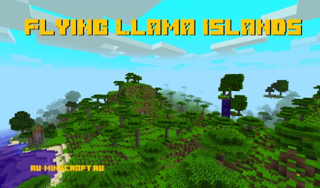 Flying Llama Islands - биом с ламами [1.12.2]