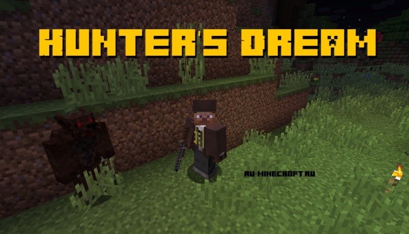 Hunter's Dream -   [1.12.2]