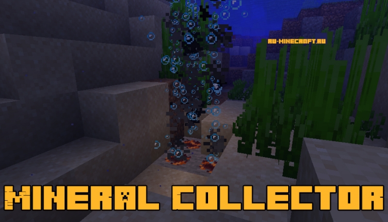 Mineral Collector - собиратель полезных ископаемых [1.14.4]