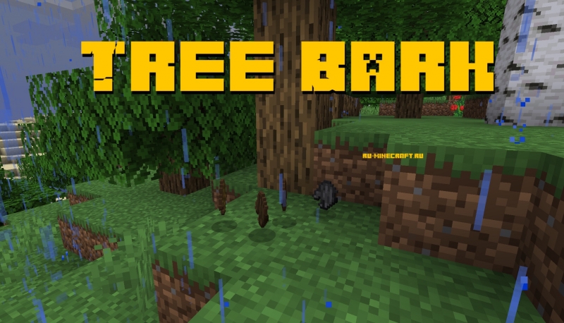 Tree Bark - кора деревьев [1.14.4]