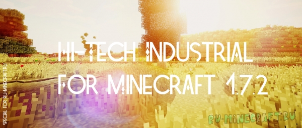  Hi-Tech Industrial Minecraft [1.7.2] 