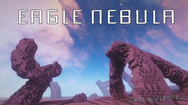 Eagle Nebula Day & Night Sky - красивое космическое небо [1.14.4] [1.12.2] [512х]