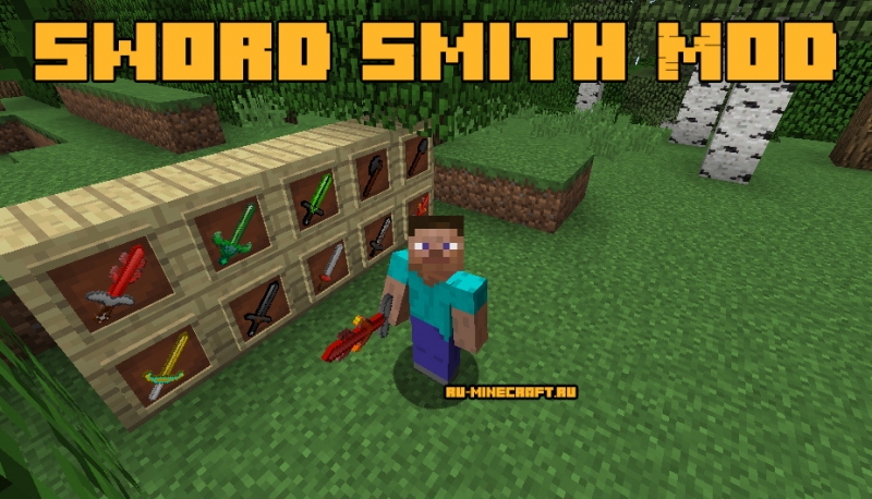 Sword Smith Mod -    [1.12.2]