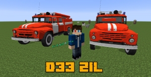 D33 ZIL Package - пожарная машина ЗИЛ АЦ 40 [1.12.2] [1.7.10]
