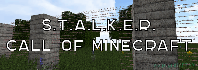 S.T.A.L.K.E.R.: Call Of Minecraft — В Кубическом Мире! [1.7.10.