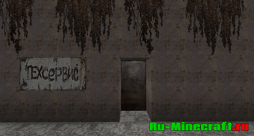 S.T.A.L.K.E.R.: Call of Minecraft    ! [1.7.10 - 1.7.2] [256 x 256]