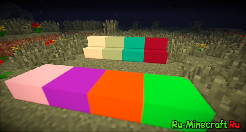 Color Blocks — цветные блоки! [1.7.2]