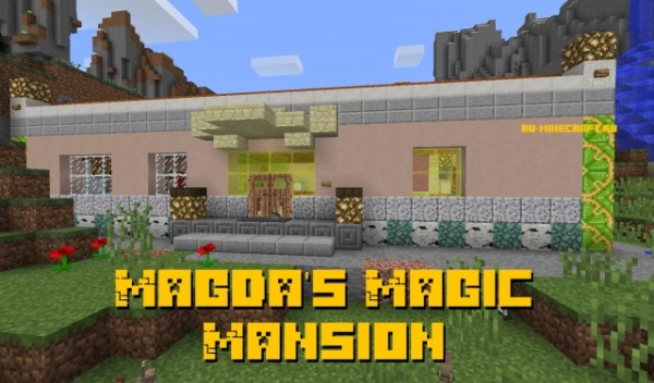 Magda's Magic Mansion -   [1.12.2]