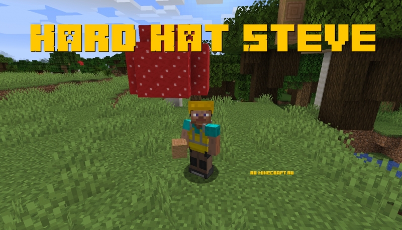 Hard Hat Steve - рабочая одежда [1.16.4] [1.15.2] [1.14.4]