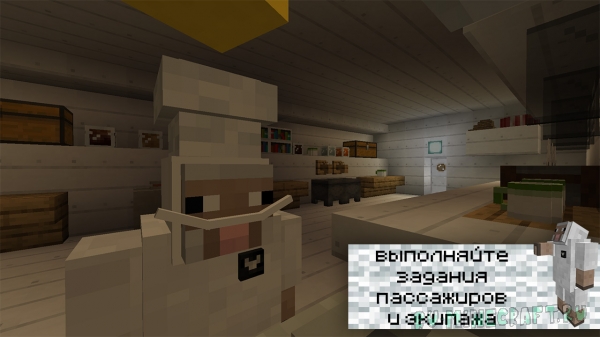 Sheep Ship Adventure - Приключение на корабле овечек! Map1.15.21.14.4