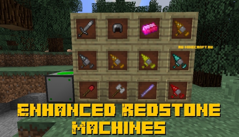 Enhanced Redstone Machines -     [1.12.2]