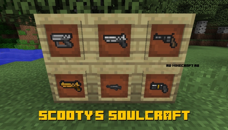 Scooty's SoulCraft -   [1.12.2]